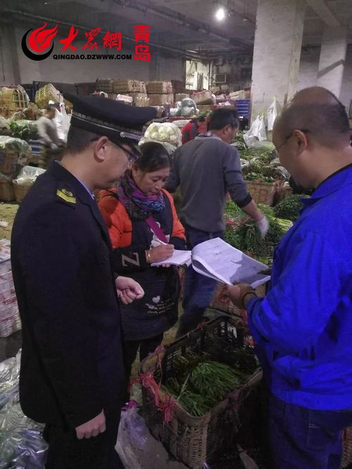 經常買菜的青島人速看 從今天起，買這種菜千萬看“雙證”，否則……擴散提醒！