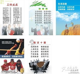 中枚圖文設(shè)計(jì) 專業(yè)制作流程與創(chuàng)意視覺(jué)呈現(xiàn)