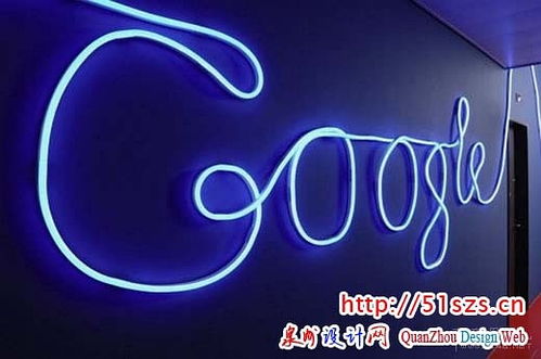 google 谷歌辦公室裝修設(shè)計(jì)方案 圖文解說(shuō) 效果圖 照片