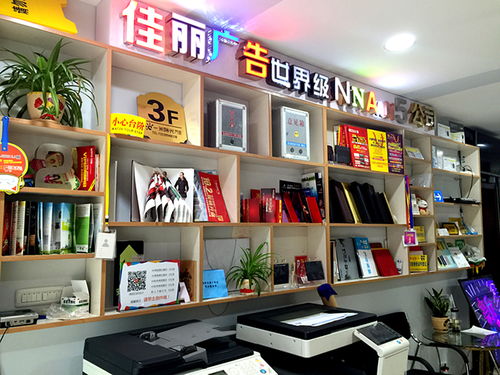 開一個(gè)圖文快印店，不可不知的兩個(gè)畫冊(cè)設(shè)計(jì)制作要點(diǎn)