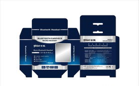 彩盒與包裝設(shè)計(jì)制作全方位指南 從創(chuàng)意到成品的專業(yè)解析
