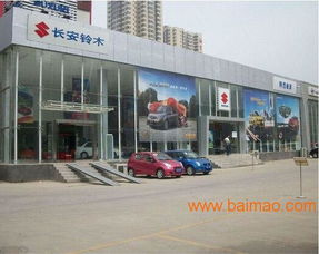 鑫中標(biāo)圖文制作 江西戶外廣告與招牌設(shè)計(jì)制作的行業(yè)翹楚